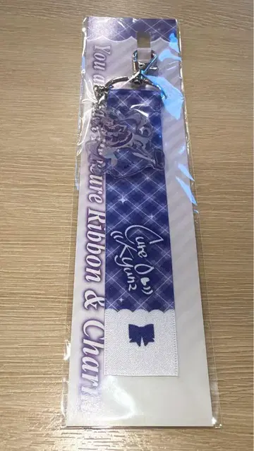 너와 아이돌 프리큐어 큐어 큐큐리본 참 그린랜드 한정판