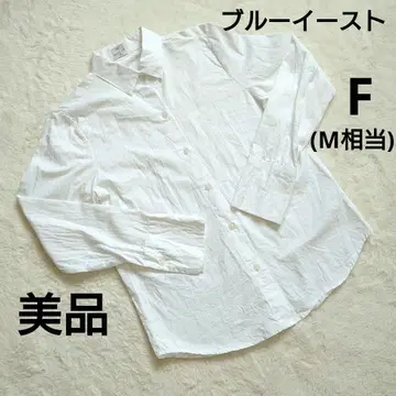 새상품급 Blueedst 블루 이스트 화이트 코튼 셔츠 F (M 상당)