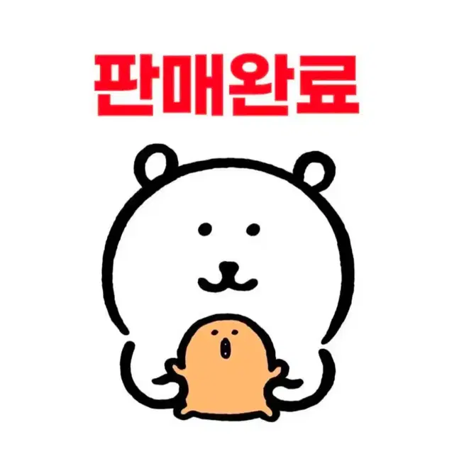 주술회전 나나미 켄토 로프트 플라자 의자 아크릴스탠드 / 레드 체어