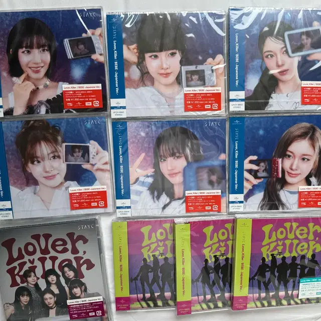 스테이씨 lover,killer 일본 앨범 개인앨범 미개봉