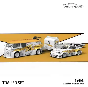 오로라모드 RWB964 VW-T1 트레일러 세트