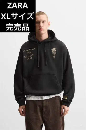 ZARA 자라 ALL CAPS STUDIO 후디 XL 사이즈 완판템