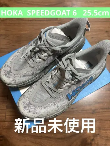 새상품 HOKA SPEEDGOAT6 25.5cm 박스 포함