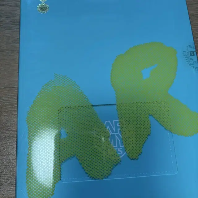 아미 3기 키트