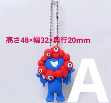 2025 오사카 간사이 엑스포 PVC 마스코트 얏쿠얏쿠 A 공 체인 키링