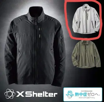 워크맨 엑스쉘터 더위 자켓 3L 새상품 XShelter