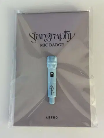 ASTRO stargraphy 서울 콘서트 마이크 배치 윤사나