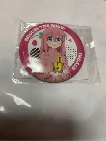 봇치더록! 고토 히토리 캔뱃지 카레메시