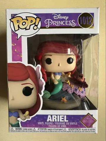 Funko Pop Funko Pop 인어공주 아리엘 피규어