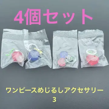 원피스 메지루시 액세서리 3