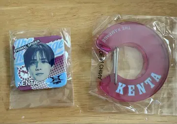 THERAMPAGE 카미야 켄타 가챠 카라비너 캔뱃지