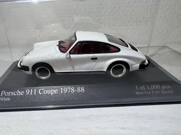Porsche 911 Coupe 1978-88 화이트 한정판 1:43