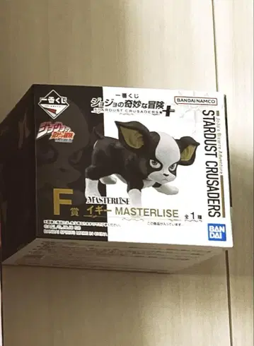 죠죠의 기묘한 모험 이기