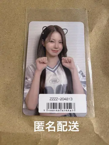 니지유 아야카 라키드로 AWAKE 3회차