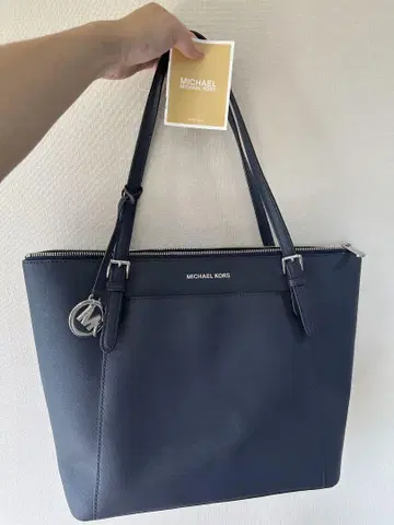 마이클코어스 토트백 네이비 MICHAEL KORS