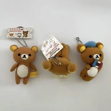 리락쿠마 마스코트 키체인