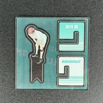 하이큐 팬 파크 아크릴 X 피규어 컬렉션 오이카와 토오루