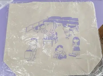 빤쮸토끼 토트백 잔반 급식