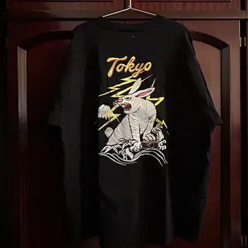 #FR2 도쿄 자수 기념품 티셔츠