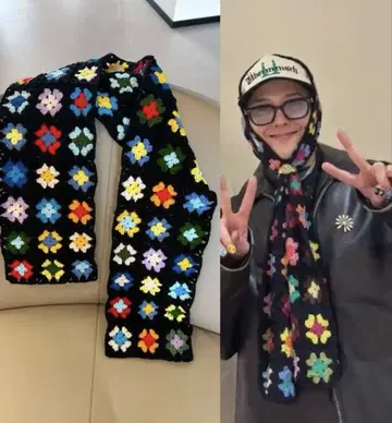 지용 G-DRAGON 착용풍 핸드메이드 머플러/손뜨개질 G 드래곤