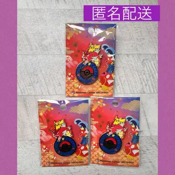 포켓몬 센터 히로시마 로고 핀즈 핀 배지 갸라도스 3개 세트