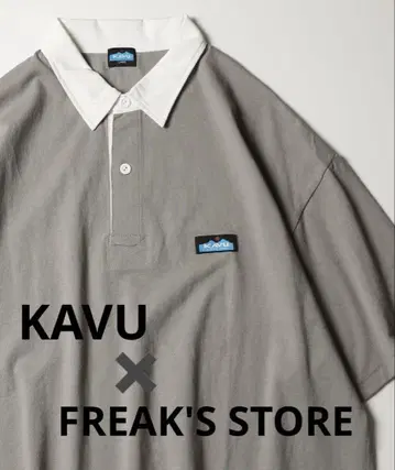 KAVU 카부 피케 셔츠 반팔 카키 M 사이즈