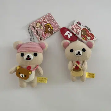 코리락쿠마 마스코트 키체인