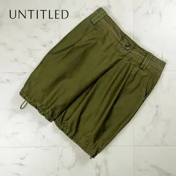 새상품급 UNTITLED 코튼 타이트 스커트 카키 사이즈 1*NC977