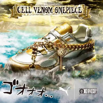 CELL VENOM 원피스 스니커즈