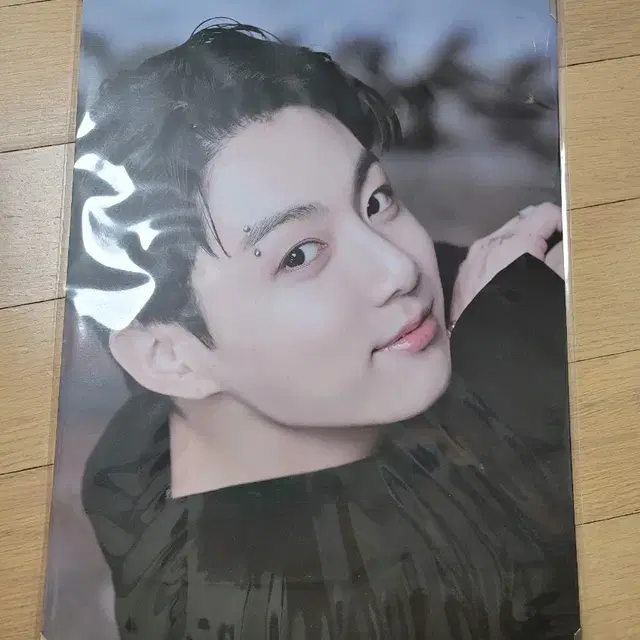 방탄소년단 bts 정국 프포