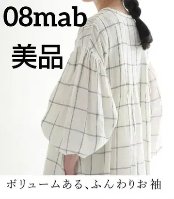 [미사용에 가까운] 08Mab 14번 린넨 스키퍼 원피스 린넨 100%