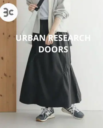 add fabrics 드로스트 스커트 어반 리서치 도어즈
