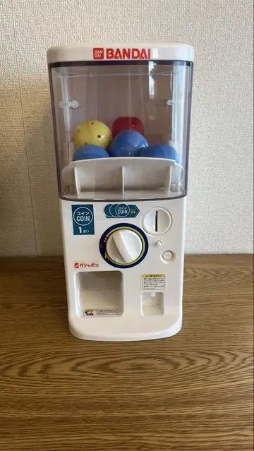 반다이 캡슐 머신 가챠가챠 본체