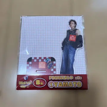 코무돗토 복권 Vol2 야마토