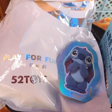 52TOYS 고니토이즈 The Cute Stitch 디즈니 피규어