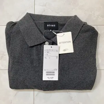 BEAMS 그레이 피케 셔츠 M 사이즈 새상품