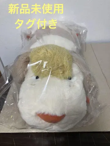 미사용 새상품 하울의 움직이는 성 힌 M 사이즈 봉제 인형 동동이 공화국