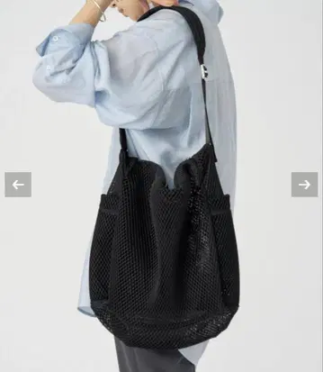 NOMADIS CYCLE MESH 숄더백