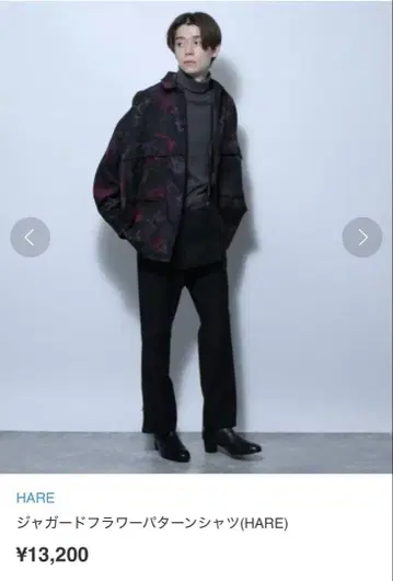 HARE 꽃무늬 셔츠