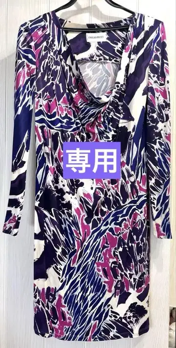 EMILIO PUCCI 원피스