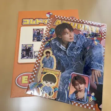 코무돗토 복권 Vol2 E상 아무리