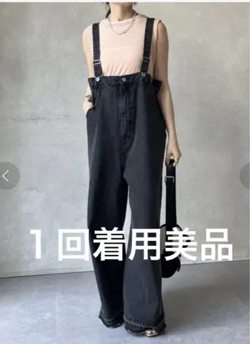 1회 착용 새상품급 24년 데님 살로펫 DOUDOU 두두 블랙 올인원