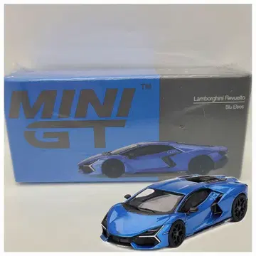 MINI GT 1/64 람보르기니 레베르토 블루 엘레오스 [새상품]