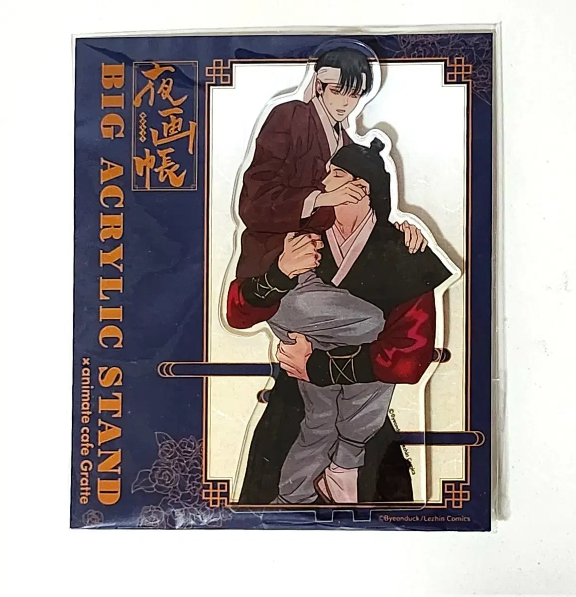 야화첩 Gratte 그라떼 애니메이트 콜라보 아크릴
