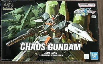 HG 카오스 건담
