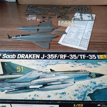 서브 드라켄 J-35