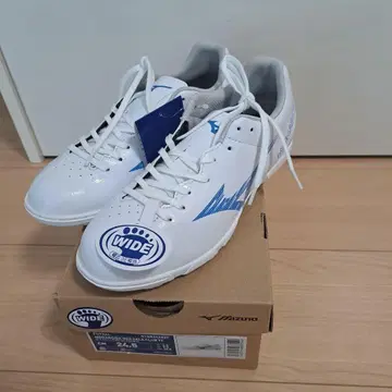 모나르시다 NEO SALA CLUB TF 24.5