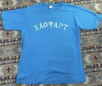 80s USA제 XAOTAPT 프린트 티셔츠 XL 터콰이즈 블루