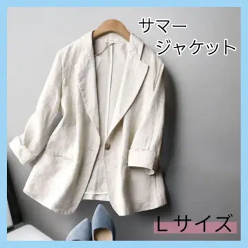 린넨 자켓 테일러드 루즈한 실루엣 정장 캐주얼 화이트