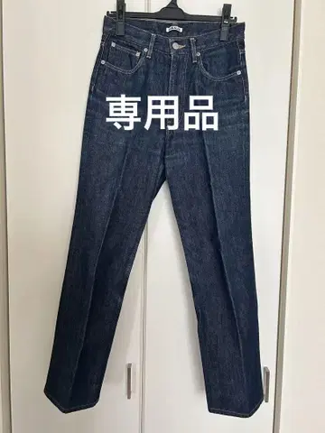오라리 다크 인디고 스트레이트 데님